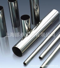不锈钢焊管装饰管201-304-310-316等材质昆山低价出售