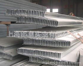 厂家直销各种型号Z型钢上海/昆山、杭州等地区低价出售