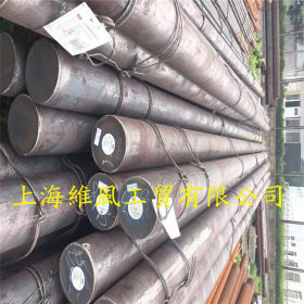 上海供应合结钢40CrAH锻件 板材、合结圆钢40CrAH   可定制