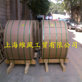 上海供应碳结钢80#钢   可定制