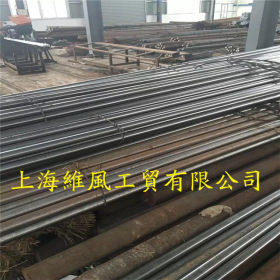 上海供应合结钢AISI8640圆钢  AISI8640锻件   可定制