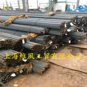 上海供应合结钢50B圆钢50B钢板   可定制