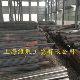 上海供应15CD3.5合金圆钢、15CD3.5合金卷板   保材质
