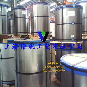 上海现货销售YF40MnV易切削钢 可加工配送