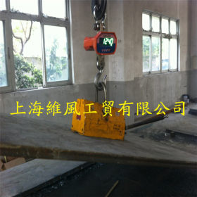 上海供应莱钢scr42oh合金结构钢