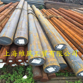 上海供应碳素结构钢AF42C20圆钢AF42C20锻件