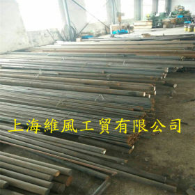 上海销售AISI1060碳素圆钢 AISI1060碳素钢板