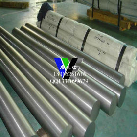 上海供应合结钢10NCD5圆棒  10NCD5锻件  板材  保材质
