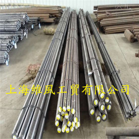 上海现货供应SCM421合结圆棒、SCM421合结钢板