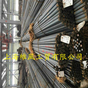 上海销售宝钢100Cr6轴承钢 100Cr6圆钢