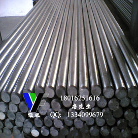 供应合结钢SACM645圆钢 SACM645锻件 板材   可定制