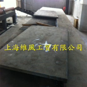 上海供应宝钢Q235JR冷扎钢板、Q235JR冷拉圆钢