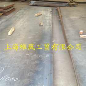 上海供应C22碳素圆钢C22锻件 C22卷板