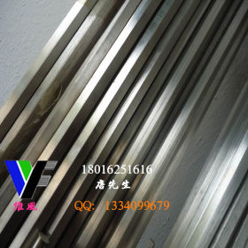 上海销售哈氏合金钢C276圆钢 C276钢板 可定制
