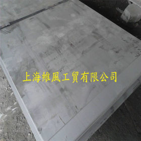 上海现货供应S40C钢板 S40C圆棒 S40C锻圆 可定制