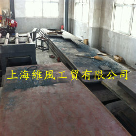 上海销售1.1121碳素卷板 1.1121锻件 圆钢