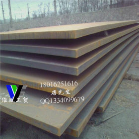 现货供应碳素结构钢S09CK圆棒 S09CK钢板  保性能