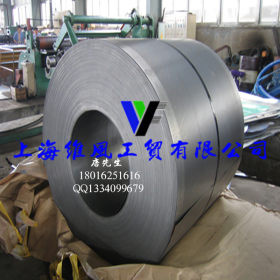 上海供应46S7弹簧钢板  46S7弹簧钢棒 保材质