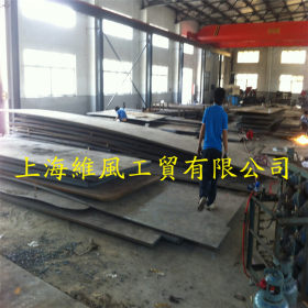 上海现货供应SM41B碳素钢板 SM41B圆钢 保材质