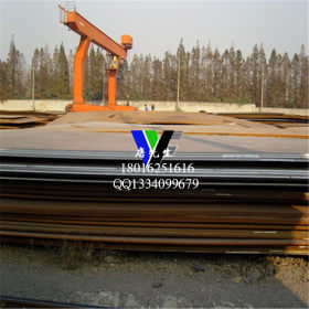 上海供应碳素钢S20CK圆棒S20CK钢板 可定制