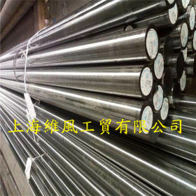 上海供应合结钢15CrA圆钢  15CrA锻件  板材  保材质