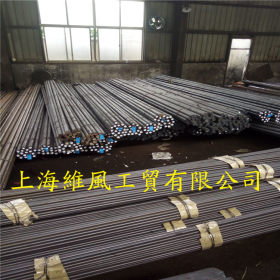 上海供应AISI1075碳素钢板  AISI1075碳素圆钢