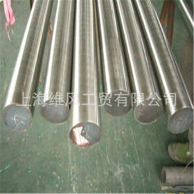 上海供应2507高温耐热不锈钢 规格可定制