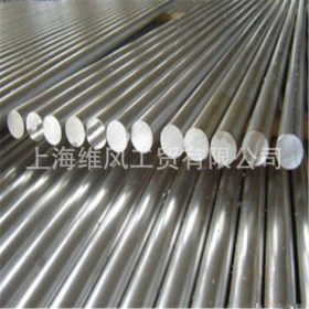常年销售【太钢】不锈钢1Cr17Ni2圆钢   保材质