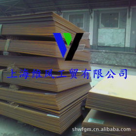 上海供应销售 弹簧钢A11602钢带A11602圆棒A11602卷板