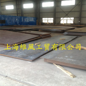 上海供应EN43b碳结钢板EN43b圆钢  可定制