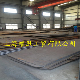 上海供应SM400C碳素圆棒、SM400C卷材 保材质
