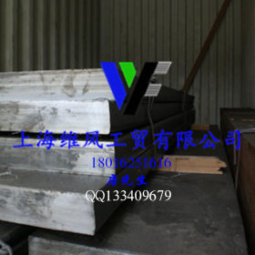 上海销售EN43C碳结钢、EN43C圆棒EN43C钢板