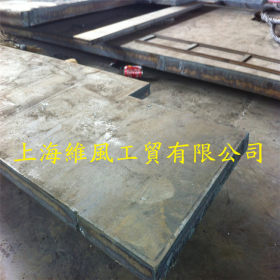 上海供应SM53B碳素圆钢SM53B卷板 可定制  保材质