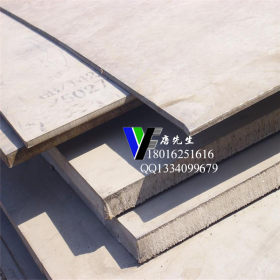 上海现货供应A283GRB低合金结构钢A283GRB钢板