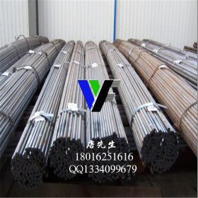 【上海维风】供应合金钢1.0033圆钢、1.0033板材  可定制