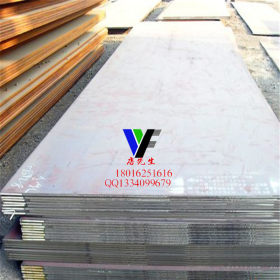 现货供应S50C碳素钢板S50C碳素圆钢  可定制 保材质