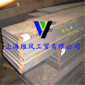 上海供应SM10C碳素结构钢SM10C圆钢 SM10C钢板