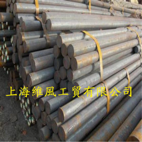【冶钢】上海供应合金钢18CND6圆钢 18CND6锻圆