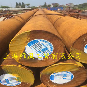 上海供应合金钢SNC415圆棒、SNC415锻件 钢板  可定制