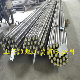 上海现货供应SM50C碳结钢 SM50C圆棒 SM50C钢板 可定制