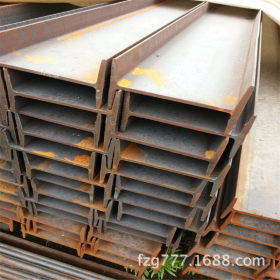苏州现货批发工字钢Q235B H型钢质量保证 规格齐全 欢迎选购
