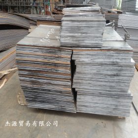 厂家直供 各大类钢板中板开平板中厚板 零售钢板切割 加工 可订做