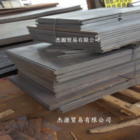 热销中厚钢板q345b钢板q345b冷轧钢板Q235B优良品质普通热轧板