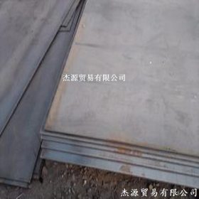 现货 a3铁板 q345b冷轧钢板 咨询卖家 长期供应