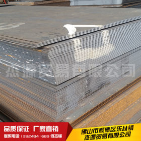 厂家直销预埋钢板钢板q345bq345b热轧钢板Q235B长期供应品质保证