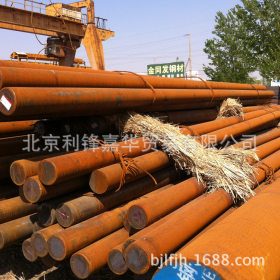专业配送北京地区东北特钢25cr2mo1va合金结构钢棒可切割下料