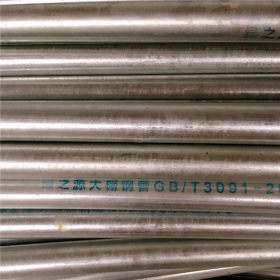 无锡镀锌管厂家 供应 国标镀锌钢管 薄壁镀锌管现货物流配送