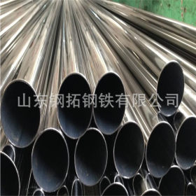 供应304不锈钢无缝钢管 不锈钢厂家 专业生产不锈钢管