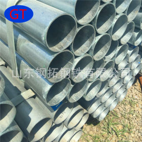 山东厂家批发零售Q345B焊管 45#焊管 质量保证 价格优惠