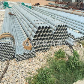 现货镀锌焊管 Q235B焊管直缝焊管 大口径焊管